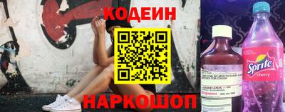 mdpv Кунгур