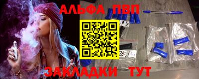 mdpv Кунгур