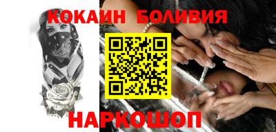 соль курить ск Кулебаки