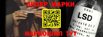 мдма Малгобек