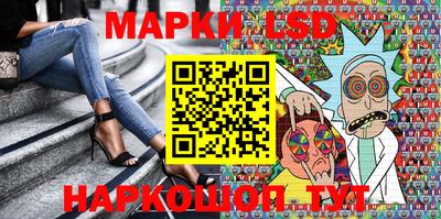 эйфоретик Лесосибирск