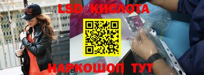 мдма Кумертау