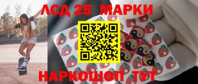 соль курить ск Кулебаки
