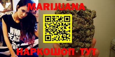 мдма Малгобек