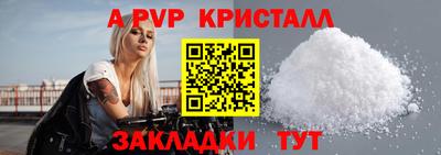 соль курить ск Кулебаки