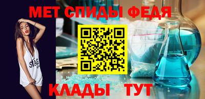 эйфоретик Лесосибирск