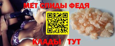 эйфоретик Лесосибирск