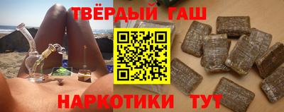 мяу мяу мука Ликино-Дулёво