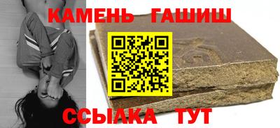 эйфоретик Лесосибирск